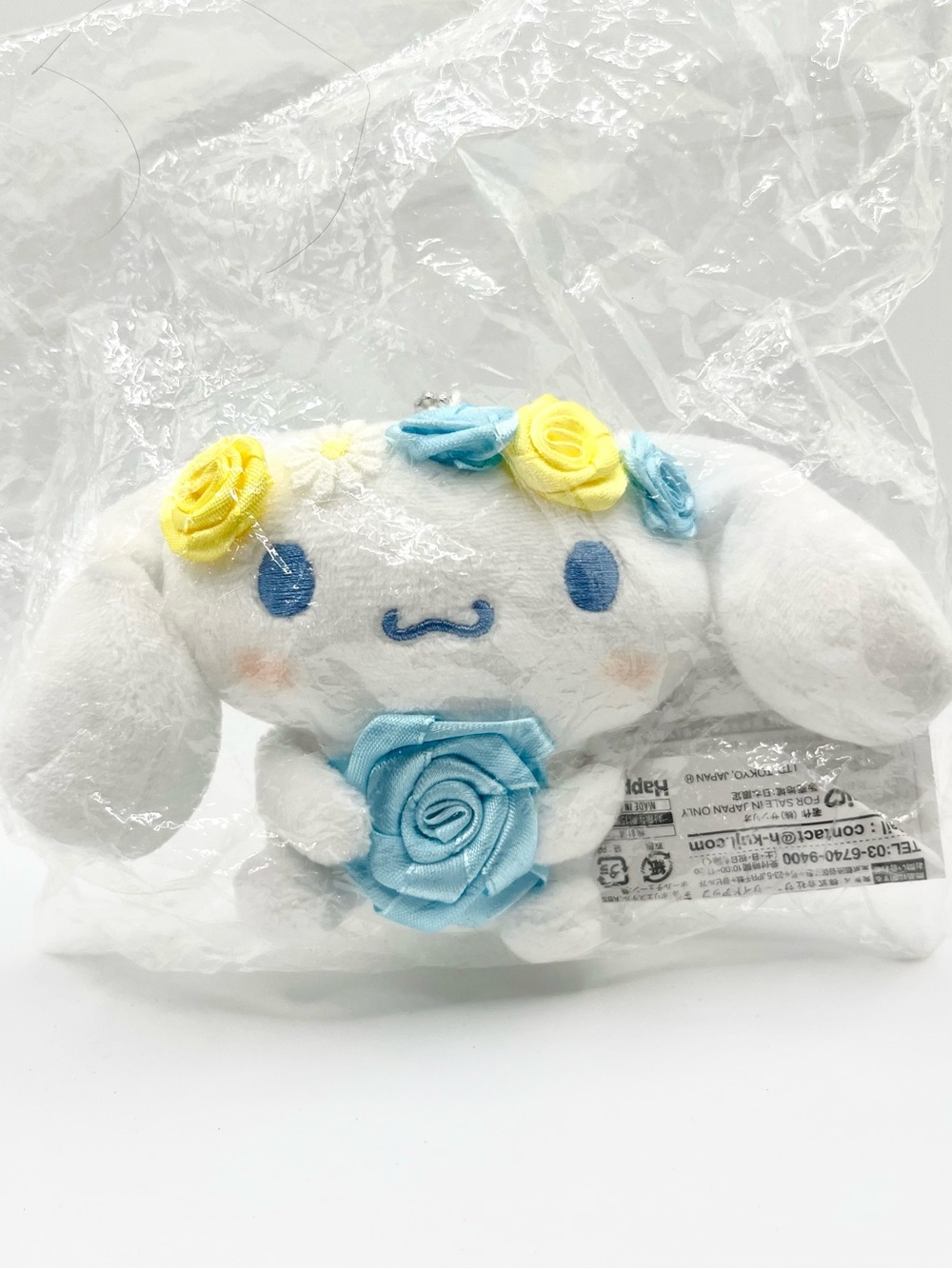 Cinnnamoroll “Flower Collection” Plush Mascot